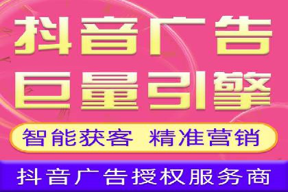 案例解读：SEM推广优化实战要点
